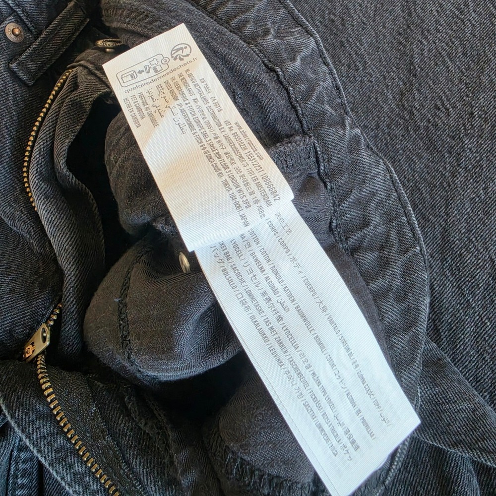 Abercrombie & Fitch The Loose High Rise Jeans Washed Black 26 2R - Picture 6 of 11